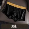 Ropa Interior Personalizada para Hombre, Algodón Puro, Transpirable y Cómoda, Calzoncillos Bóxer para Hombre, Calzoncillos Bóxer Modernos para Niño, Shorts para Hombre