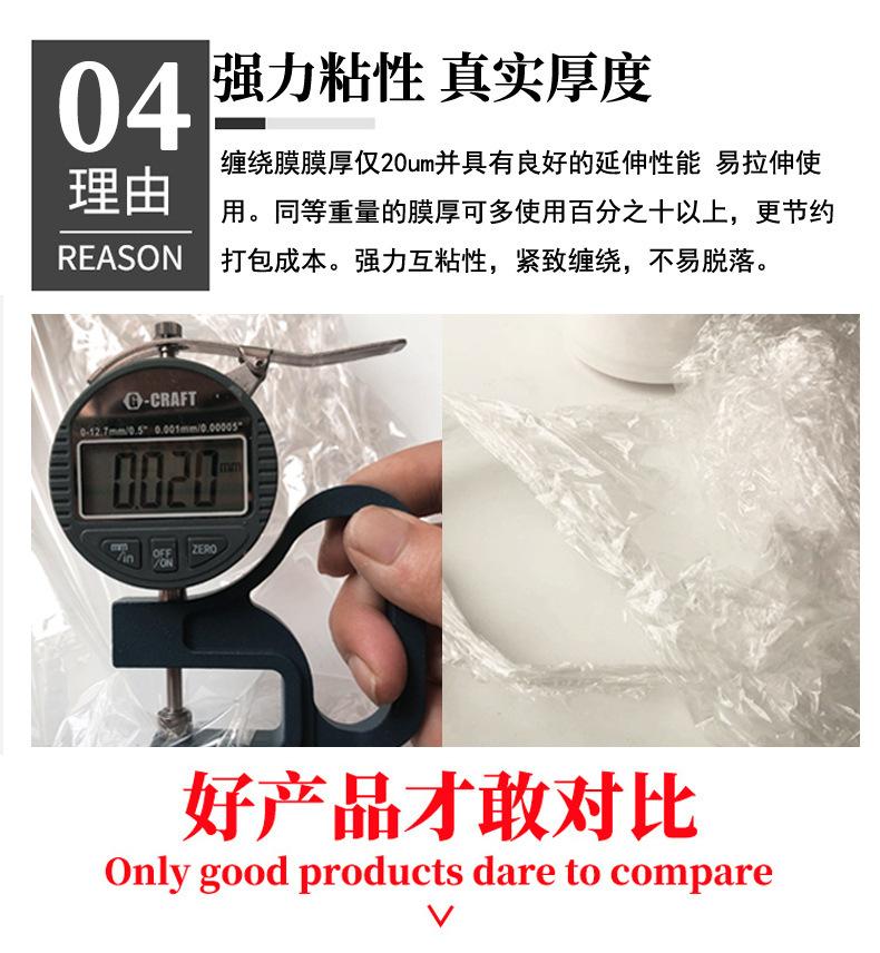 描述图_10.jpg