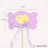 Feliz dia das crianças série de desenhos animados papel de embrulho flores buquê papel de embrulho lanche presente material de embalagem