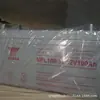 YUASA Yuasa batería UXH38-12 batería a prueba de explosiones 12V38AH habitación fuente de alimentación UPS EPS