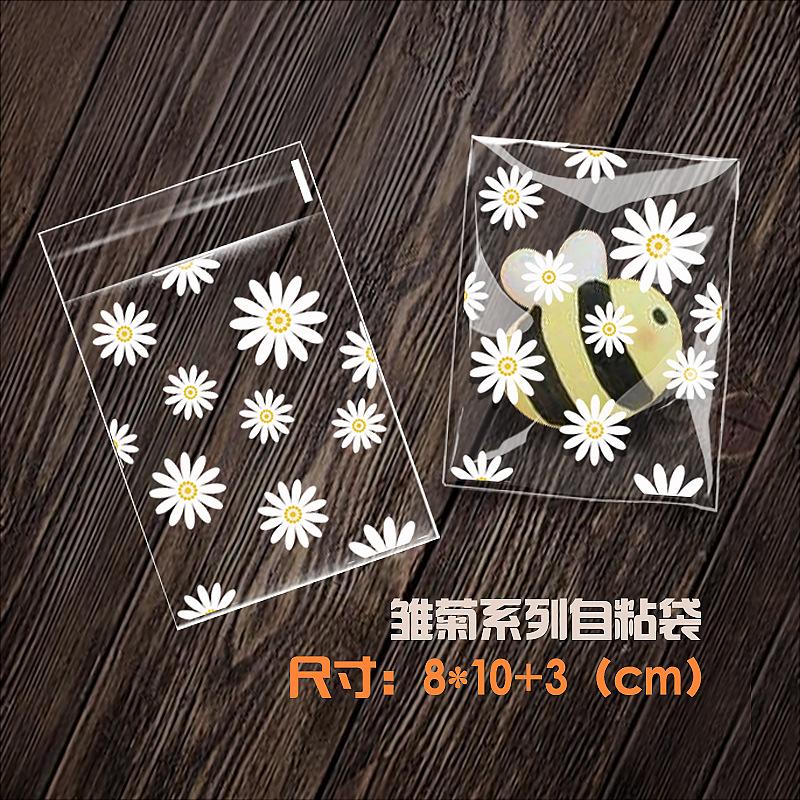 微信图片_20250226123231