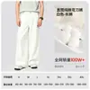 Calça de Perna Larga Estilo Americano Cor Sólida Quatro Estações Micro Flare Elástica Casual Solta Cintura Alta Emagrecimento Perna Reta Caimento Calça de Perna Larga