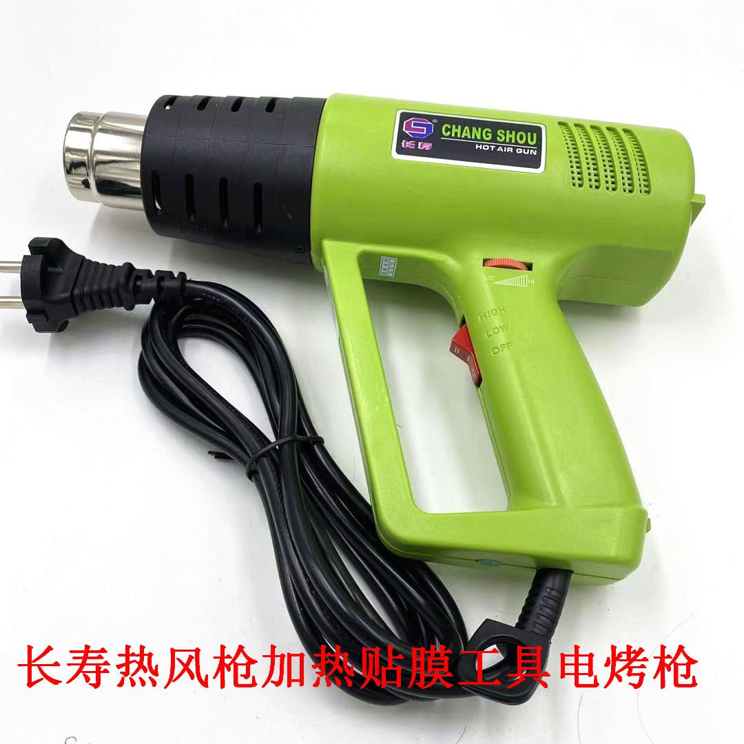 微信图片_20201128105436