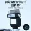 Linterna LED Mini Plegable, Luz Pequeña para Cámara, Luz Difusora para Cámaras Mirrorless, Luz de Relleno para Fotografía, Montura Universal para Zapata Caliente