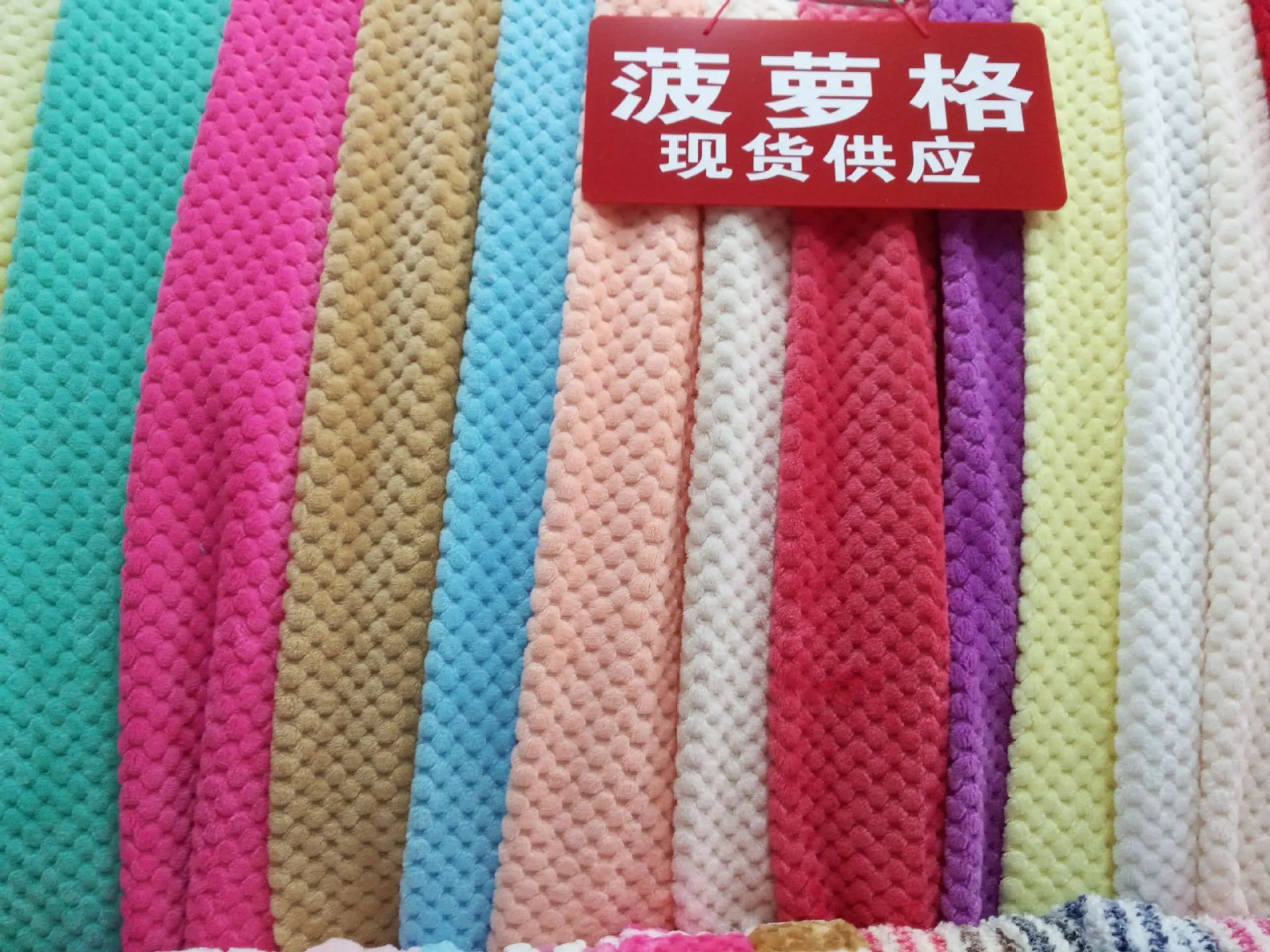 QQ图片20160626102553