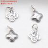 Anillo de plata esterlina S925 de nube auspiciosa Carácter Xi calabaza Carácter fu Accesorios de serpiente retro envejecido DIY hecho a mano material de abalorios