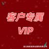 Cliente Exclusivo Cliente Exclusivo Cliente Exclusivo Cliente Exclusivo Cliente Exclusivo Cliente Exclusivo Cliente Exclusivo Cliente