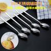Cuchara de puré de acero inoxidable 304, raspador de barro, vajilla con dientes dentados, cuchara para puré de manzana para bebés, herramienta de suplemento alimenticio de fruta.