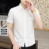 Camisa de Seda de Gelo de Manga Curta para Homens, Camisa Tencel com Toque Fresco de Meia-Manga, Nova Camisa Fina Estilo Casual de Negócios para Homens Verão 2026