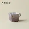 Ino Kiyosong Ritmo Morado Flor Blanca Pintada a Mano Cuadrada de Cerámica Taza Maestra Exquisita Taza de Té Kung Fu Taza Individual Personal