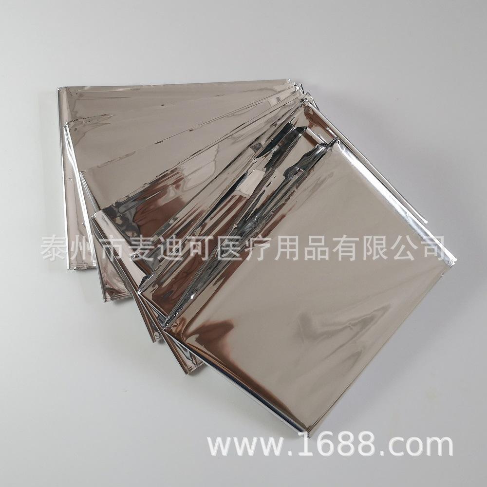silver blanket 1.jpg