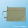 B4 LOGO fijo protección ambiental maternidad e infancia inspección bolsa de almacenamiento bolsa de entrenamiento para estudiantes bolsa de información portátil impermeable bolsa de archivo con cremallera
