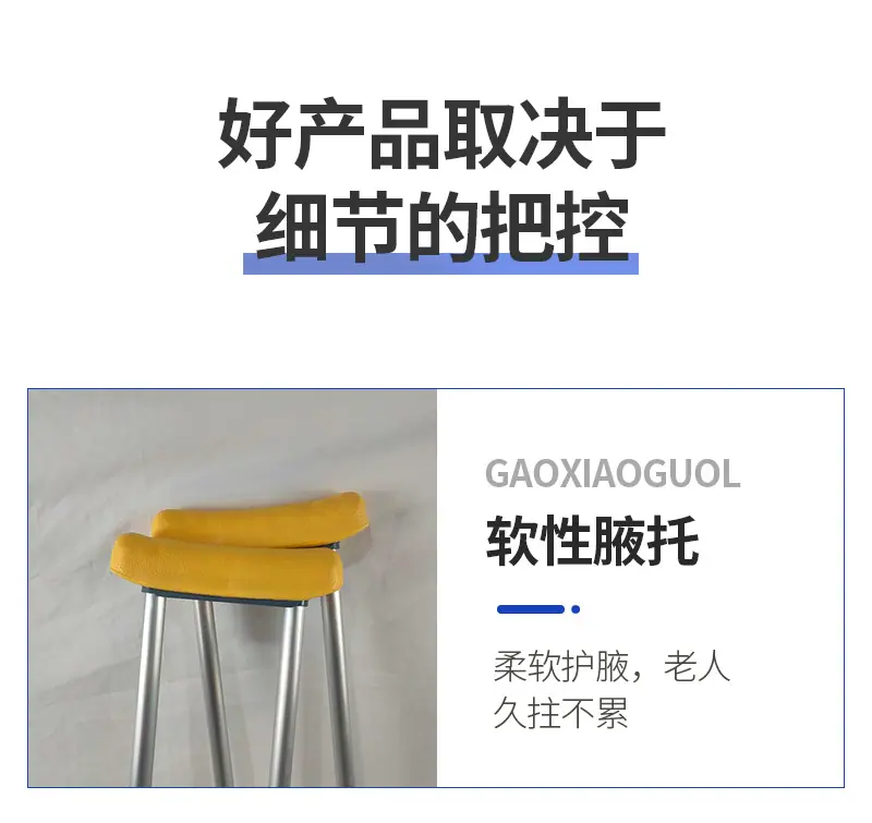 铝合金单升22_09.jpg