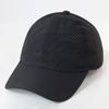 Gorra de béisbol de secado rápido para hombre, fina, transpirable, con protector solar, informal, para exteriores, pesca y deportes, de verano