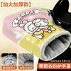 Cubiertas de Manillar para Patinete Eléctrico con Estampado de Dibujos Animados Guantes Calientes de Terciopelo Ártico Engrosado para Invierno Protección Impermeable y a Prueba de Viento para Montar en Motocicleta