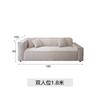 Sofá de tecido para três pessoas Quiet Wind Linen, apartamento pequeno, sala de estar, casa de família, bloco de tofu, linho de algodão de alta qualidade, creme, remoção e lavagem do vento