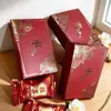 Nacimiento Prematuro de un Niño Precioso, Azufaifa, Dátiles Confitados, Caja Feliz de Azufaifa, Dulces de Boda, Bocadillos de Recuerdo, Caja Vacía de Nacimiento de Azufaifa