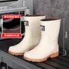Zapatos de Agua Nuevos Botas de Lluvia para Hombre Caña Media Moda Adulto Estilo Coreano Estudiante Botas de Agua Antideslizantes Resistentes al Desgaste Botas de Lluvia Caña Alta Exportación