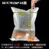 Bolsa de Oxígeno para Peces Vivos, Bolsa de Transporte Sellada por Tres Lados para Productos Acuáticos, Bolsa de Empaque Oxigenada, Bolsa de Empaque Especial para Peces de Acuario y Peces Ornamentales