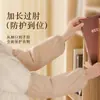 Fundas de Manga de Color Sólido con Cuadros Pequeños para Hombres y Mujeres, Longitud Extendida, Resistentes a la Suciedad, Mangas Protectoras para la Oficina y el Hogar, Fundas de Manga Anti-Manchas
