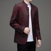 Otoño 2025 Chaqueta Tang para Hombre de Mediana Edad Traje Zhongshan Estilo Delgado Seda Imitación Xiangyun Top Tang Nuevo Estilo Chino Atuendo de Papá