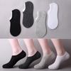 Taobao Tmall meias masculinas invisíveis de algodão personalizadas, mais vendidas, verão e outono, meias finas de algodão para estudantes