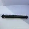 Adecuado para Haval Great Wall M1 Mini Amortiguador Trasero de Coche G11245374