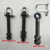 Gancho de bloqueo de puerta trasera de volquete, gancho de remolque, gancho de cadena automático telescópico, tornillo de ajuste de gancho, accesorios