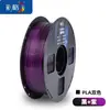 Filamento para impressão 3D pla básico 1,75mm 3,0mm material abs 1kg Fosco Adequado para outros