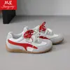 28183 Zapatillas de Correr para Mujer Modelo Nuevo Primavera 2026 Estilo Piel Forrest Gump con Sensación Acojinada, Suela Suave Antideslizante