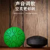 Mini Tambor de Lengua de Acero de 4 Pulgadas y 9 Tonos Tono C Tambor Etéreo Instrumento de Percusión para Adultos y Niños Pantalones con Bolsillo de Solapa Tambor Olvídame No Tambor Venta al por Mayor