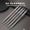 Vendas diretas da fábrica 6mm aço inoxidável pauzinhos quadrados antiderrapantes anti-escaldantes casa hotel cantina aço inoxidável metal ferro rápido