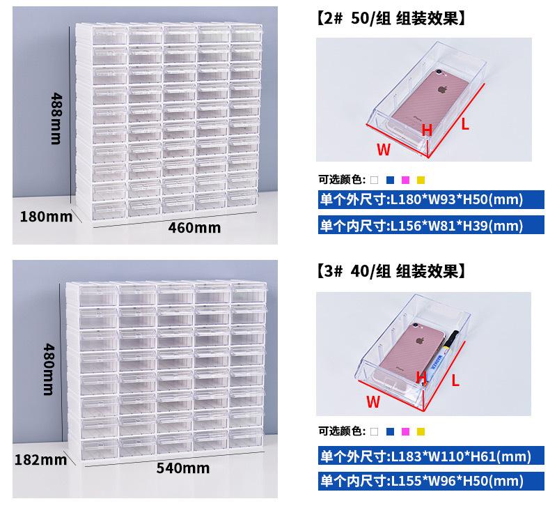 套装零件盒详情页(1)_09.jpg
