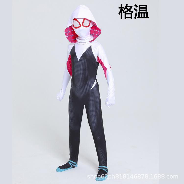 9格温.jpg