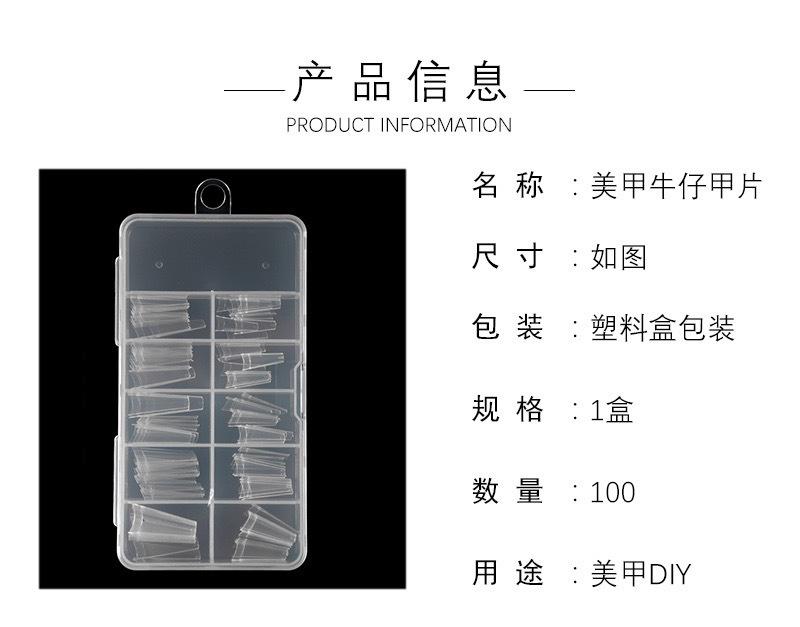 16061103875_767662112