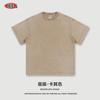 Ser Personalizado 2025 Verano Marca de Moda Batik Pesado Color Tierra Niebla Hombro Descubierto Estampado Directo Camiseta de Manga Corta para Hombre Personalización Transfronteriza