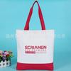 Bolsa de compras de algodón/bolsa de algodón/bolsa de lona de algodón/bolsa de compras de lona de algodón y poliéster al por mayor