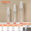 Botella de Vidrio con Atomizador Mini de Alta Gama de 3 ml, Botella Vacía Portátil Rellenable para Muestras con Hidratación Tipo Pulsador
