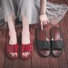 Pantuflas de Cuero para Piso Interior de Hogar Transfronterizas para Hombres y Mujeres Verano Hogar Suela Gruesa Suave Exterior Sandalias y Pantuflas de Pareja Trendy