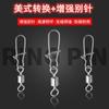 Conector reforzado para equipo de pesca Junya conector de ocho anillos esmerillón americano pasador reforzado accesorios para equipo de pesca