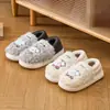 Lidani Cabeza de Dibujos Animados Bordado Vacío Lindo Nuevo Hogar Pantuflas de Algodón Pareja Antibacterianas Zapatos de Casa Mujer Otoño Invierno Hombre