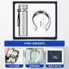 Set de Regalo Corporativo Taza Termo tipo Sling Instrumento para Columna Cervical Batería Externa Logo Personalizado Regalo para Evento de Apertura