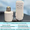 Soquete de Lâmpada E27 Rosqueável com Controle Remoto, Interruptor de Desligar Luz para Pessoa Preguiçosa, Interruptor de Desligar Luz com Temporizador Controlado Remotamente, Interruptor de Controle Remoto Sem Fio, Soquete de Lâmpada Bluetooth