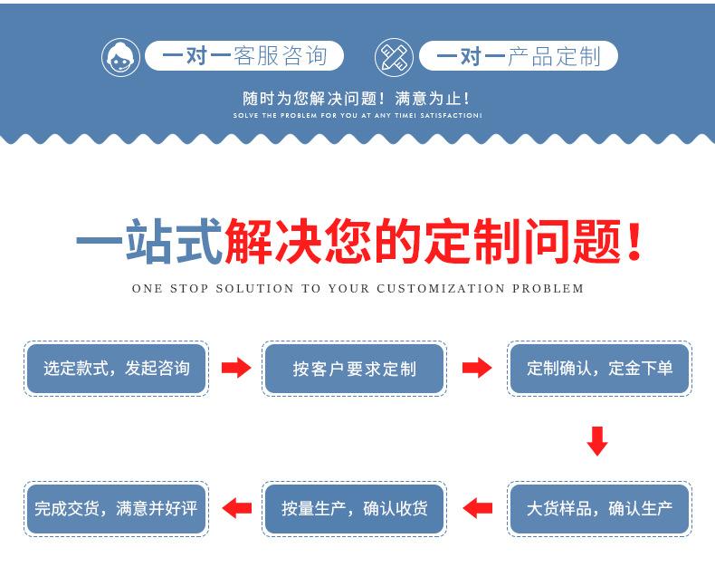 手机充电线