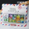 Serie Liaoning Dalian Shenyang Huludao Imán Magnético de Madera para Refrigerador Cultural y Creativo 3D Tridimensional Dibujos Animados Pegatina Magnética