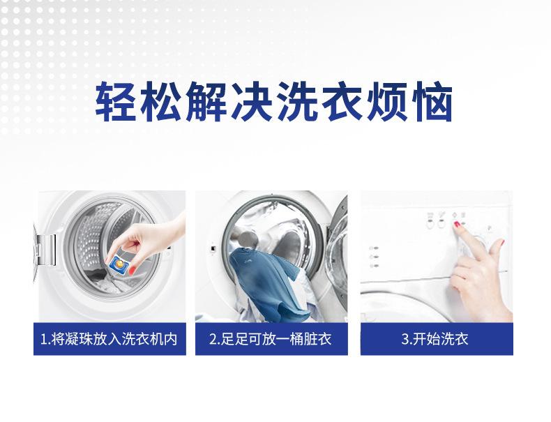 详情图片_09.jpg