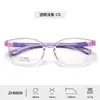 Nuevo Armazón de Gafas Estilo Coreano para Niños Hombres, Armazón de Alta Gama Tr90 para Jóvenes Mujeres, Patillas Desmontables Fabricante Venta al por Mayor