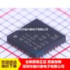 TLV320AIC3204IRHBR QFN-32 agente original fábrica directa chip nuevo original