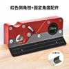 Chamfer Plainer guarnição Plainer Carpenter diy Ferramenta de chanfro Planer manual Planer remover cantos e limpar cantos e plaina chanfrada 45 graus planador
