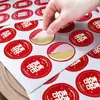 Adesivos Adesivos Personalizados de Casamento com Palavras Felizes Conjunto Arranjo de Casamento Caixa de Doces de Casamento Ovos Etiquetas Adesivas com Palavras Felizes